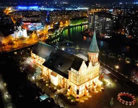 Новогоднее путешествие в Калининград