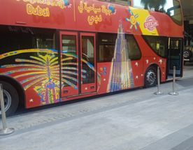 Мега-Тур Дубай!