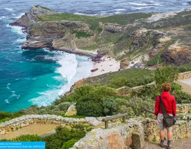 Юар на майские