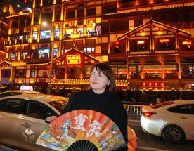 Волшебный Китай: Чэнду + Чунцин. Тур от эксперта по Азии