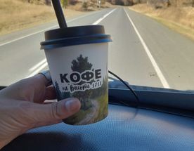 Величие Алтая. Кольцевой маршрут