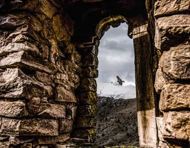 Горный Дагестан из Перми