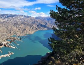 От высоты в - глубину ущелья