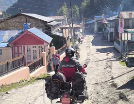 Древнее Королевство Гор