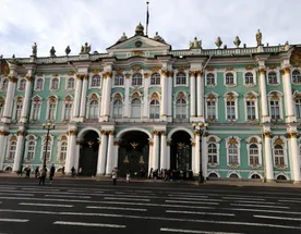 Сияние северной зимы: Новый год