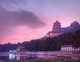 Сердце Китая