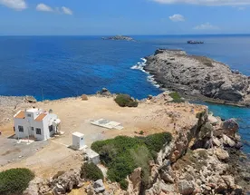 Телесная Архитектура: Интенсив Баланс и Движение на Северном Кипре (3 дня)