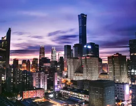 Китай. Страна без границ