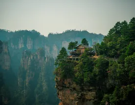 В горы Аватара