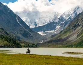 Тюнгур. Аккем. Джазатор