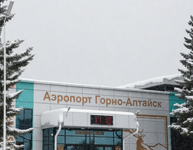 Алтай Горнолыжный 6 дней