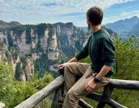 Южный Китай. Горы Аватара