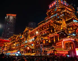 Китай: фототур