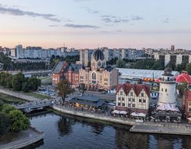 Обзорная экскурсия по Калининграду