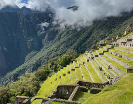 Перу: от Амазонки до озера Титикака