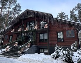 Ретрит Путешествие вглубь Себя