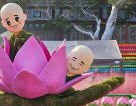 Корея. Жизнь других. Сеул - Пусан - Кёнджу - о. Чеджу