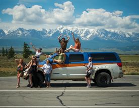 Алтай. Плато Укок