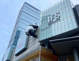 Обзорная экскурсия по Чэнду. Знакомство с городом.