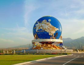 Туркменистан — аутентика, вкус юга, черная икра и вечное пламя пустыни