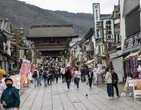 Японские Альпы. От Токио до Киото через Канадзаву