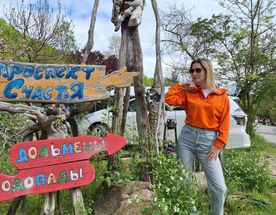 Путешествие по долине реки Жане: тайны природы и истории