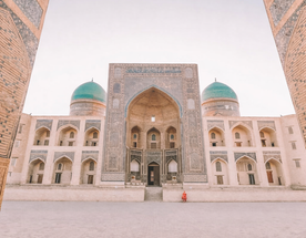 По следам Караванов Шелкового пути