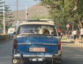 Эфиопия: родина человечества