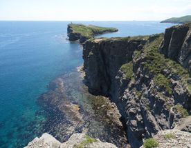 Симфония островов и горизонтов