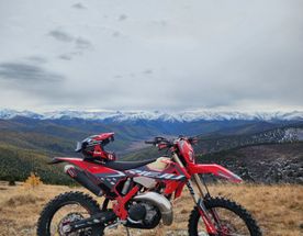 Путь Горных Духов Vip - 3 дня