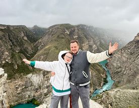 Сокровища Страны гор