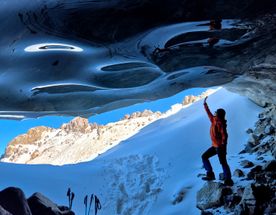 Ледяной грот Дельфин