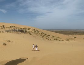 Экстрим тур Уик-энд