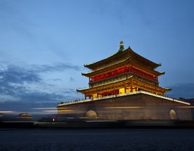 Другой Китай