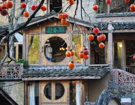 Осенняя сказка Восточного Фуцзянь: Фучжоу и панды, хурма и древние деревни Пиннаня