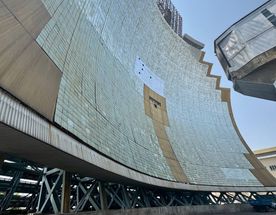 Институт Солнца и горы Чимган