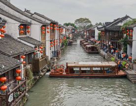 Великолепие Древнего Китая