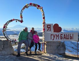 В горы с детьми