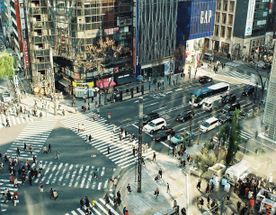 Япония - страна восходящего солнца