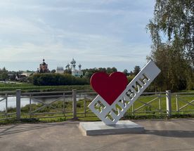 Релакс-тур: Старая и Новая Ладога-Тихвин
