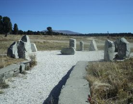 Алтай. Погружение в чудесный мир.