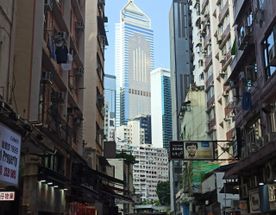 Гонконг, Китай, Макао: три грани одной цивилизации