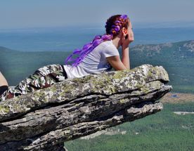 Урал заповедный