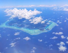 Авторская Экспедиция Вокруг Света За 30 Дней