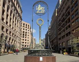 Индивидуальный гранд-тур по Армении на 8 дней