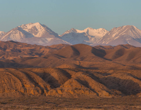 А Поехали в Киргизию?!
