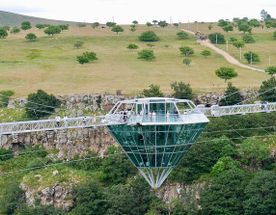 Каньон Дашбаши Стеклянный мост