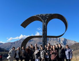 Северная Осетия