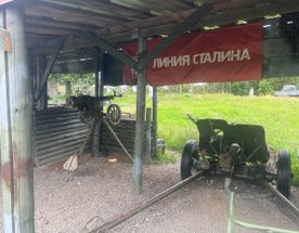 Экскурсия на Линию Сталина с трансфером из Минска