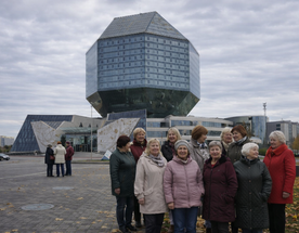 Обзорная Экскурсия по Минску